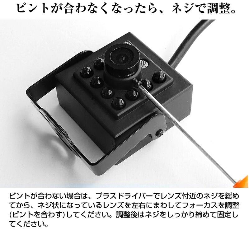 防犯カメラ 屋内 200万画素 AHD 監視カメラ 2.8mm : 防犯カメラ グッド