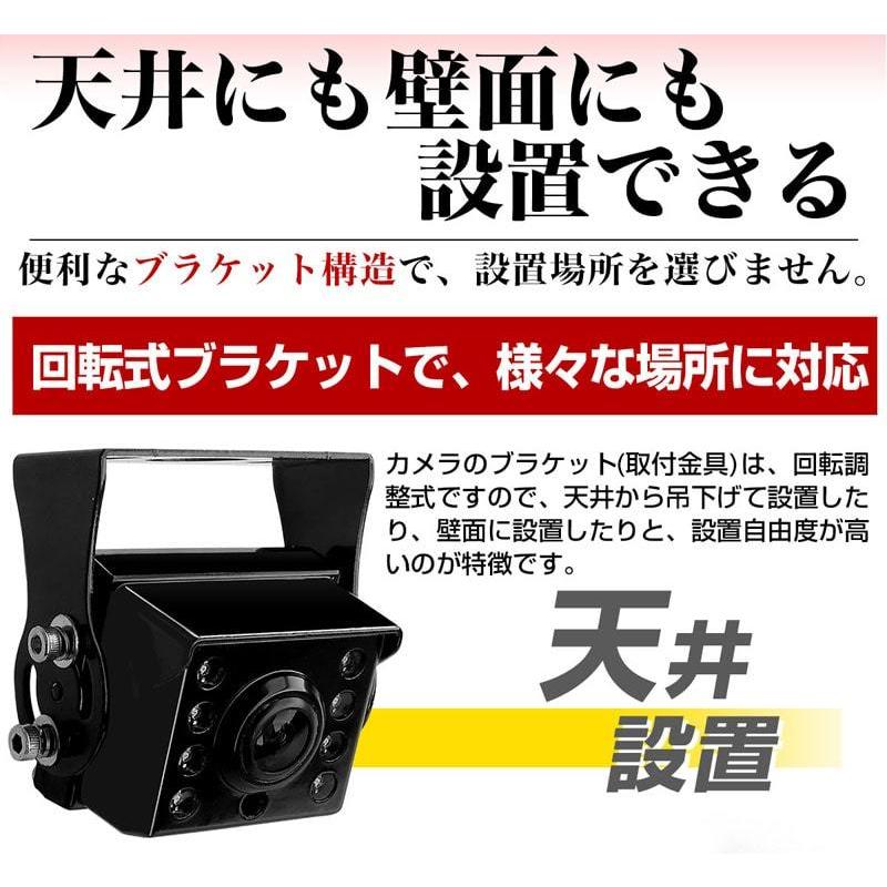 防犯カメラ AHD 200万画素 スターライト 屋外 監視カメラ : 防犯カメラ