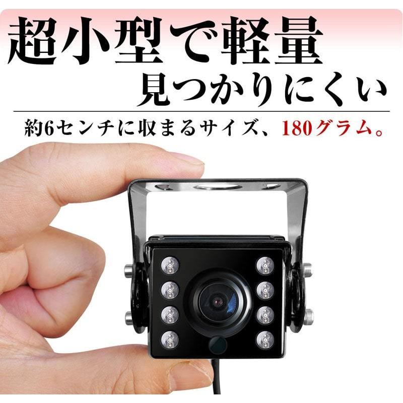 防犯カメラ AHD 200万画素 スターライト 屋外 監視カメラ : 防犯カメラ