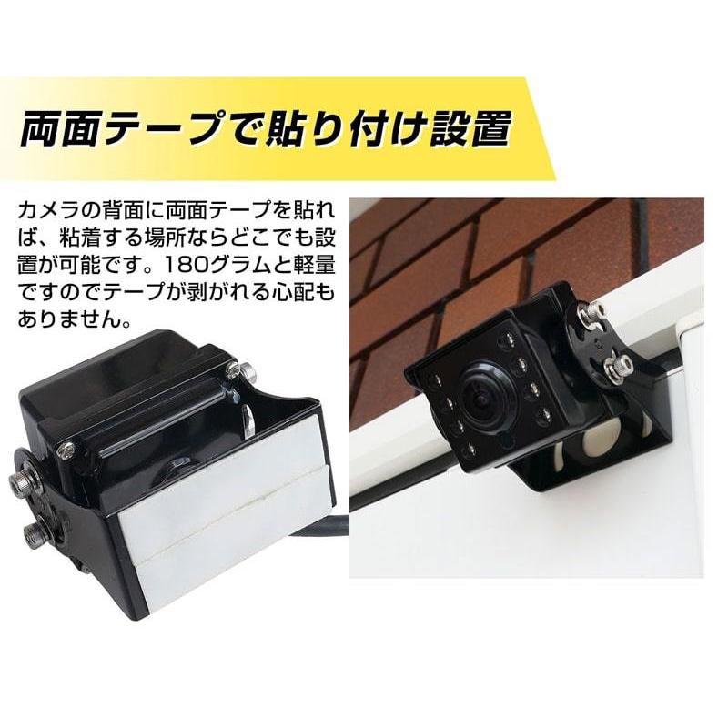 防犯カメラ AHD 200万画素 スターライト 屋外 監視カメラ : 防犯カメラ