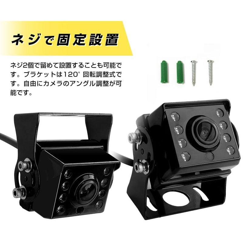 防犯カメラ 驚きの価格が実現 AHD 200万画素 屋外 監視カメラ スターライト