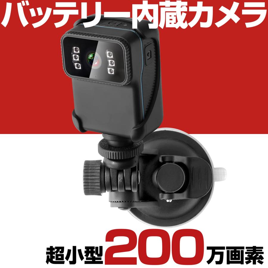 防犯カメラ SDカード録画 wifi無し 電池式 充電式 バッテリー 防犯カメラ SDカード録画 wifi無し 電池式 充電式 バッテリー