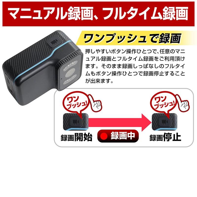 防犯カメラ 電池式 充電式 バッテリー 256GB SDカード 録画 SDカード
