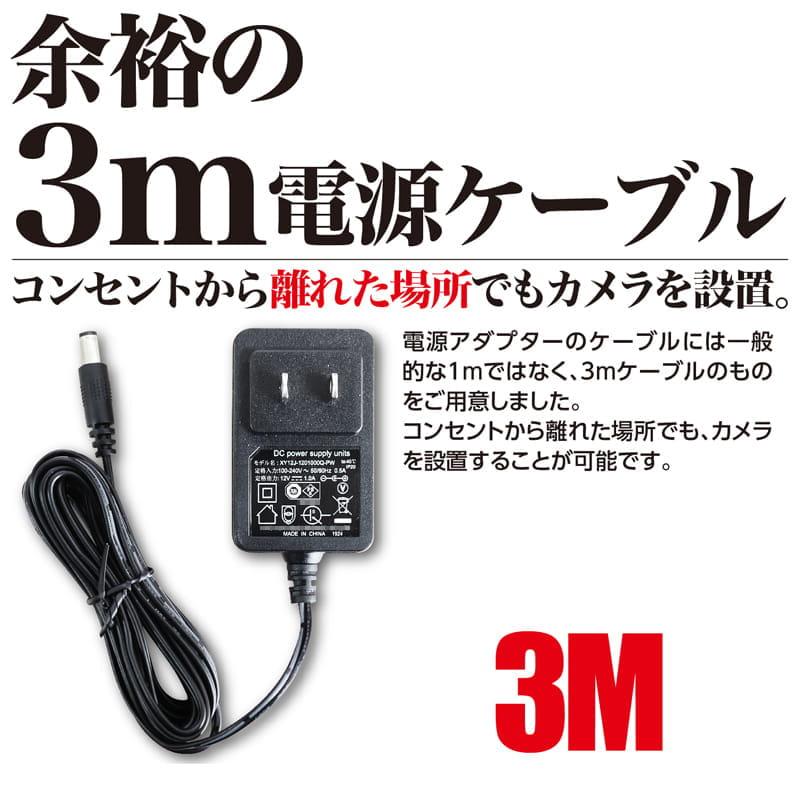 防犯カメラ 屋外 248万画素 有線 2.8mm 防水 監視カメラ : 防犯カメラ