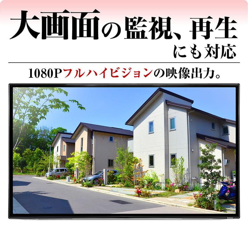 防犯カメラ 屋外 248万画素 有線 2.8mm 防水 監視カメラ : 防犯カメラ