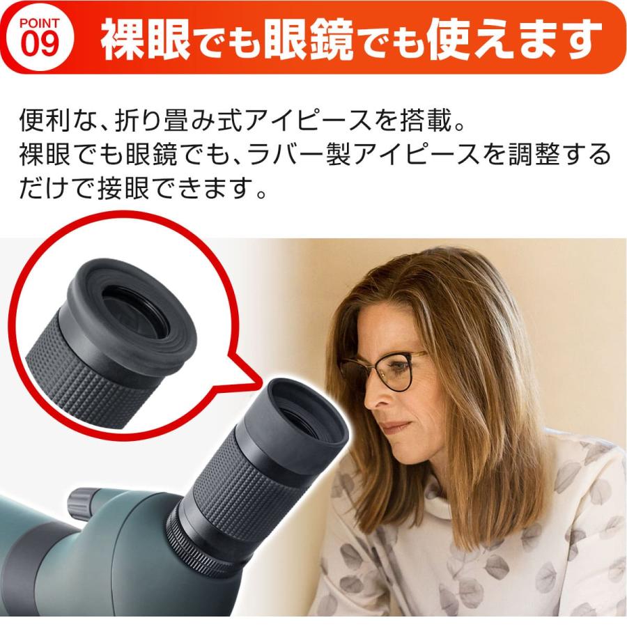 望遠鏡 フィールド スコープ 100mm 75倍 ズーム 高倍率 望遠鏡 フィールド スコープ 100mm 75倍 ズーム 高倍率