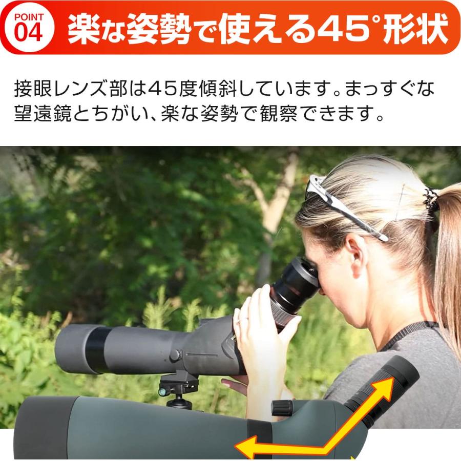 望遠鏡 フィールド スコープ 100mm 75倍 ズーム 高倍率 望遠鏡 フィールド スコープ 100mm 75倍 ズーム 高倍率