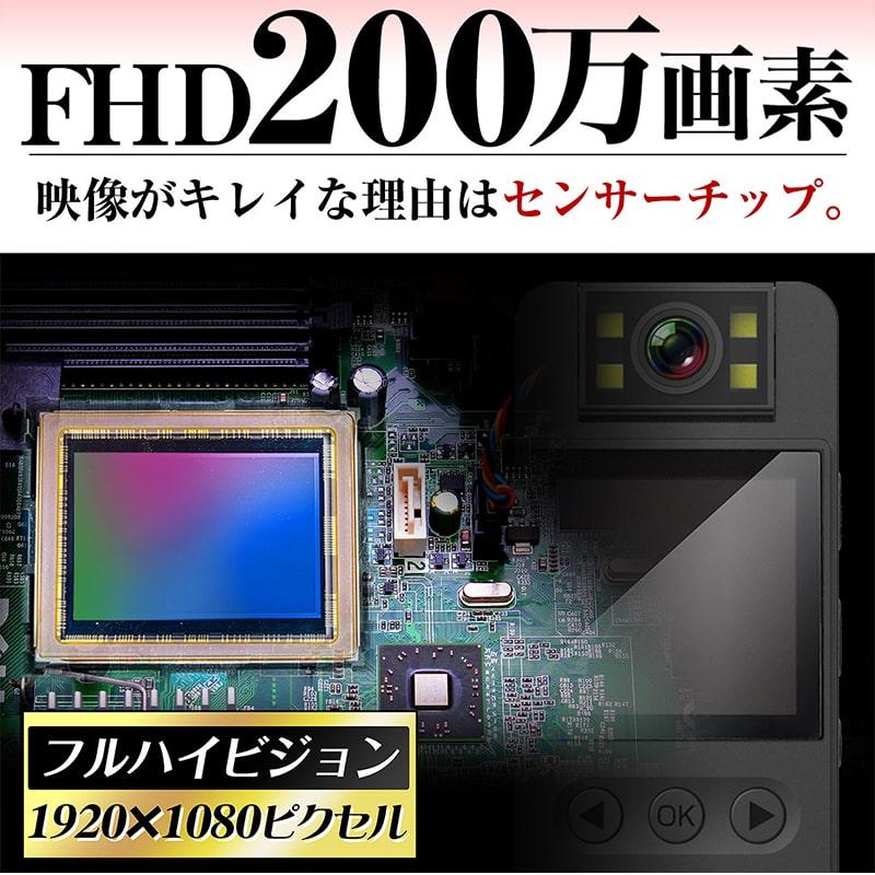 ２面ガラス　WiFi 5、動作保証、メモリ 16G、SDD 256G SanDisk Ultra PLUS SDXC UHS-Iカード SDSDUWL-256G-JN3IN [Class10