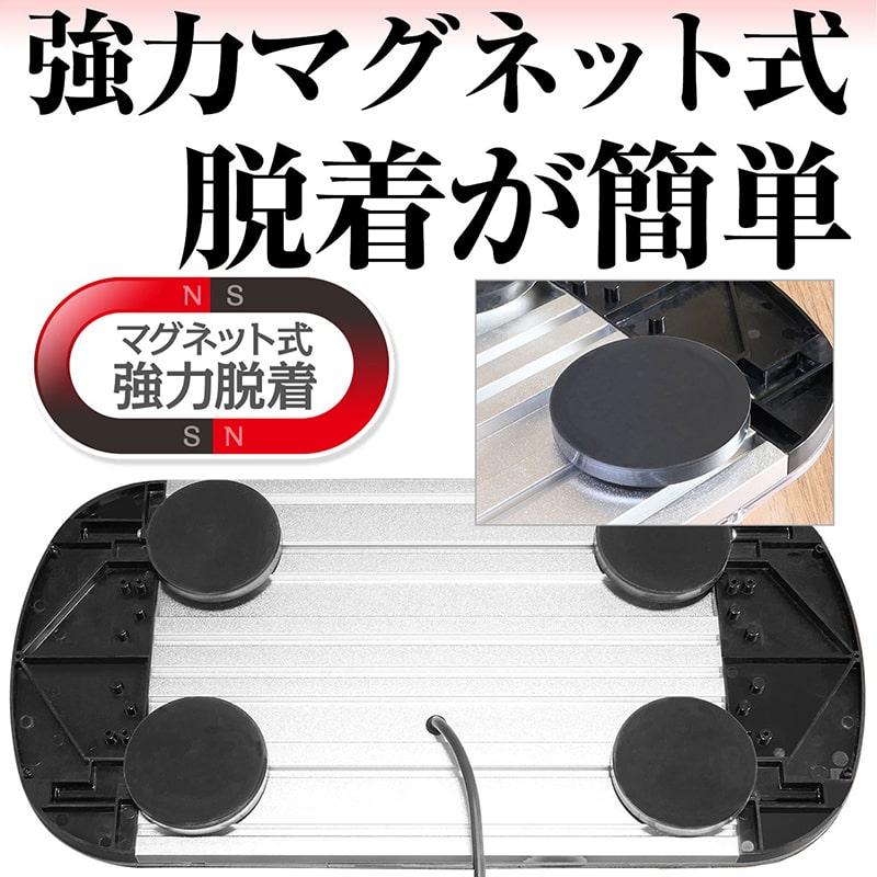 44cm LED 回転灯 警告灯 フラッシュ ストロボ ライト ライトバー 磁石