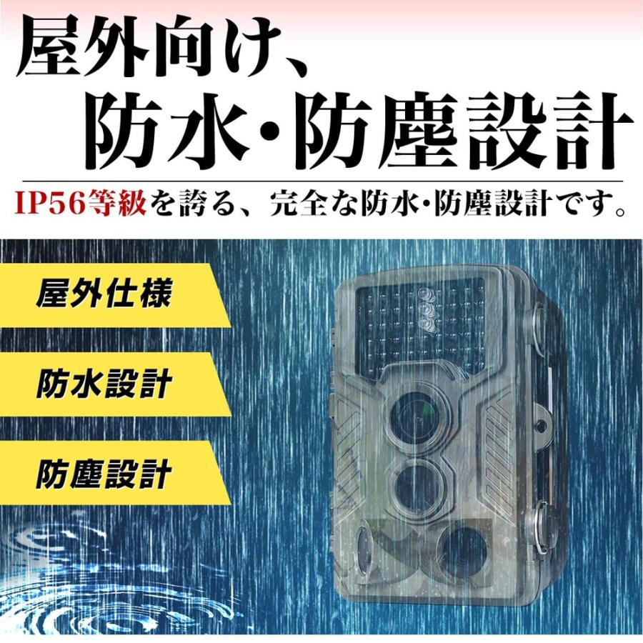 防犯カメラ SDカード録画 wifi無し 高画質 工事不要 バッテリー 電池
