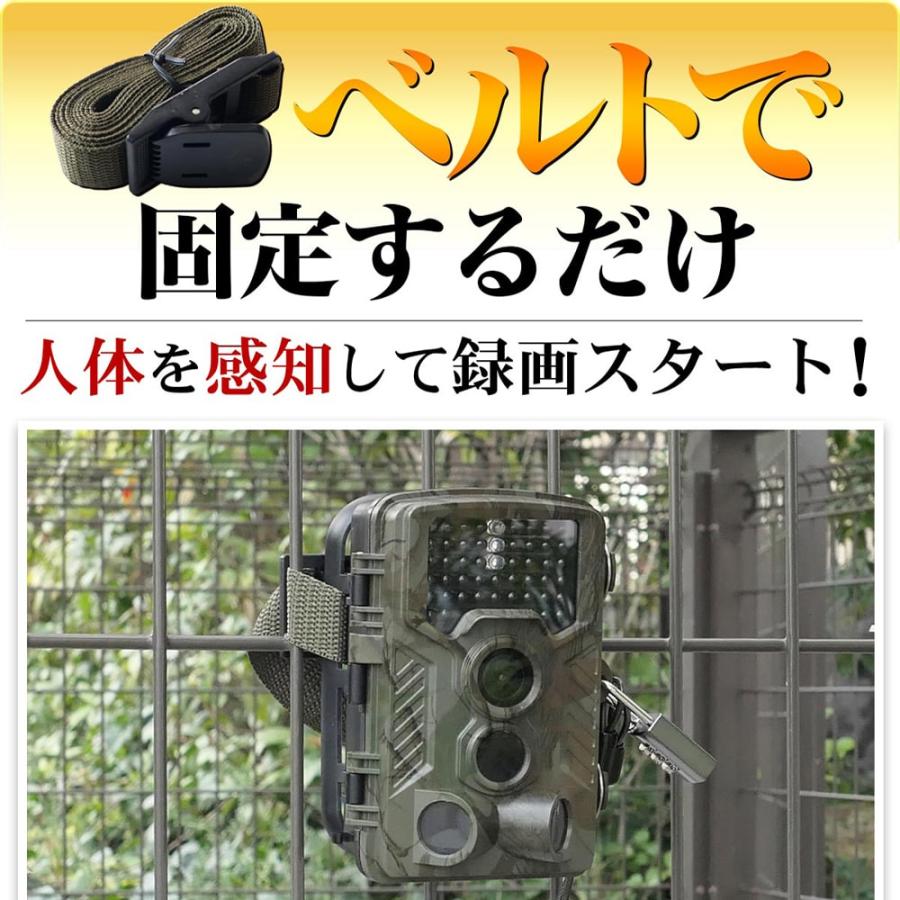 防犯カメラ SDカード録画 wifi無し 高画質 工事不要 バッテリー 電池