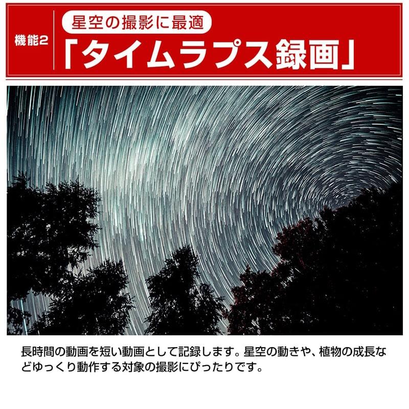 暗視スコープ 700m 4K 830万画素 暗視 ナイトスコープ 録画 夜間 赤外線 ナイトビジョン 暗視ゴーグル｜goodeyes｜08