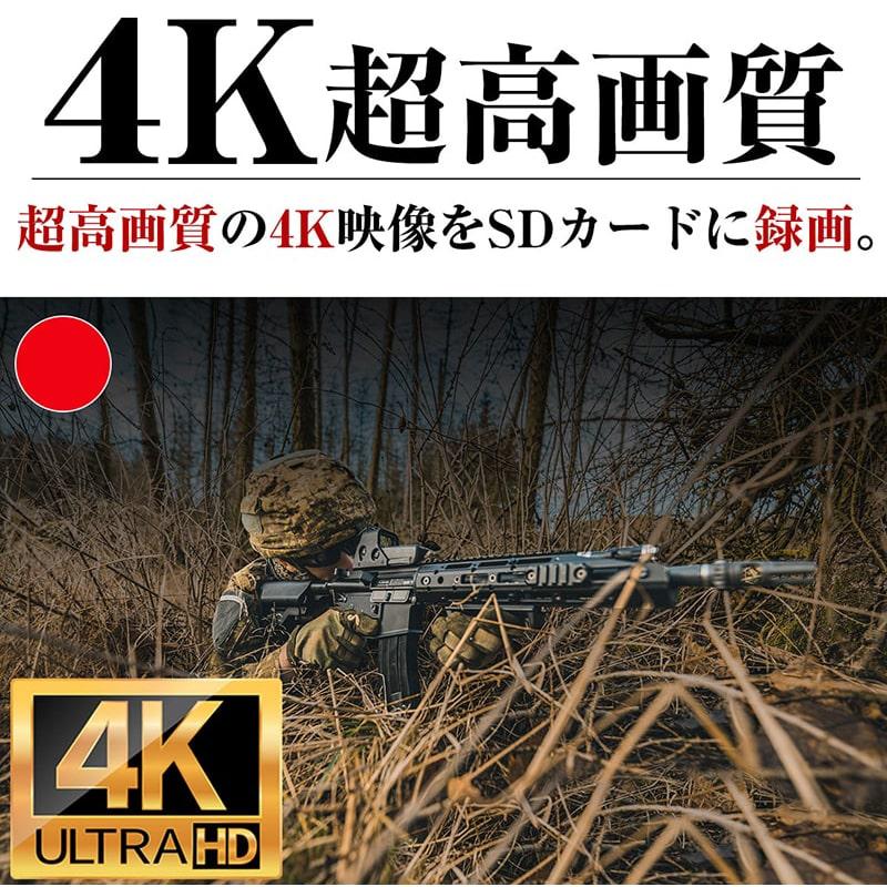 暗視スコープ 300m 4K 830万画素 暗視 ナイトスコープ 録画 暗視 暗視スコープ 300m 4K 830万画素 暗視 ナイトスコープ 録画 暗視