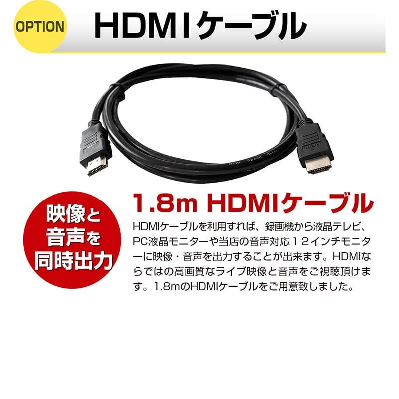 防犯カメラ 録画機 レコーダー 4台 録画 録画機能 AHD 1080P 監視
