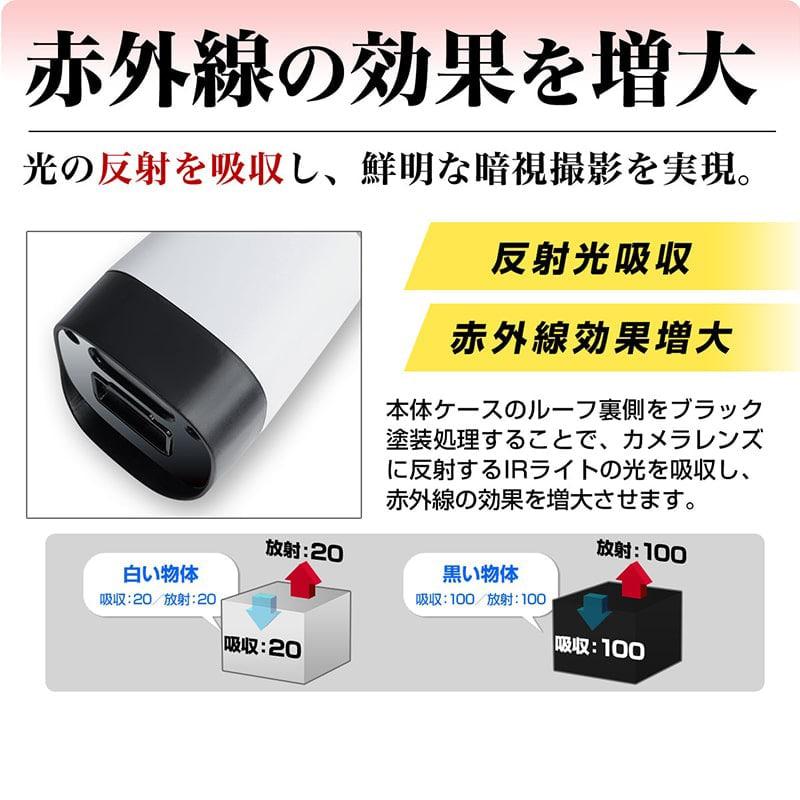 防犯カメラ 屋外 家庭用 有線 小型 AHD 500万画素 防水 赤外線 暗視