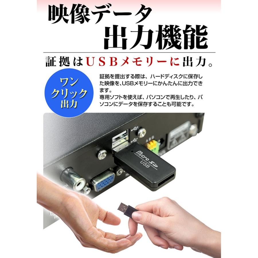 防犯カメラ アナログ 信号 52万画素 有線 屋内 録画 スマホ 4台 セット