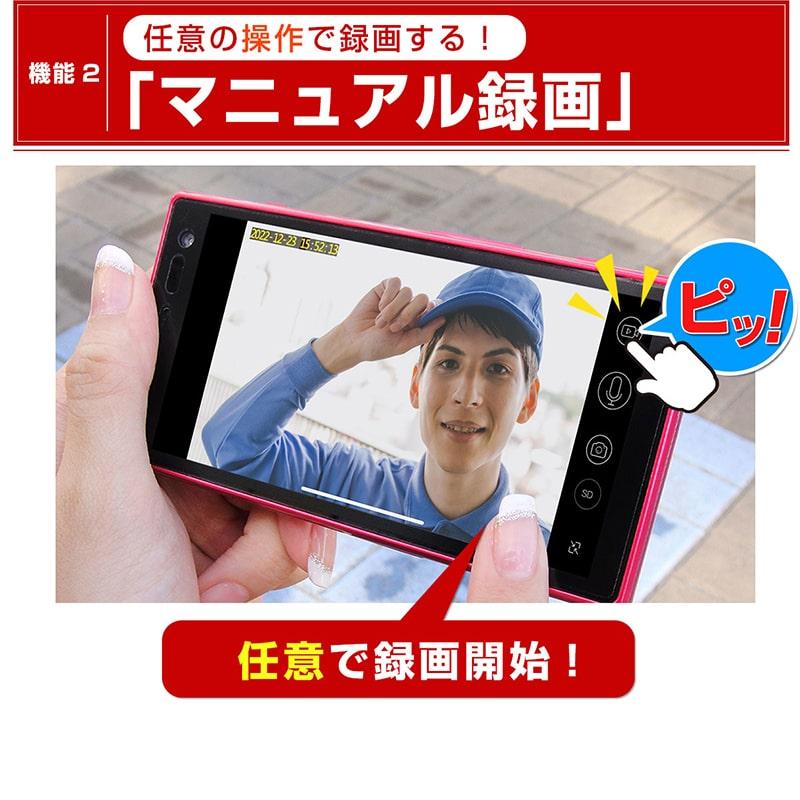 防犯カメラ ソーラー ソーラーパネル SDカード 録画 ワイヤレス WiFi