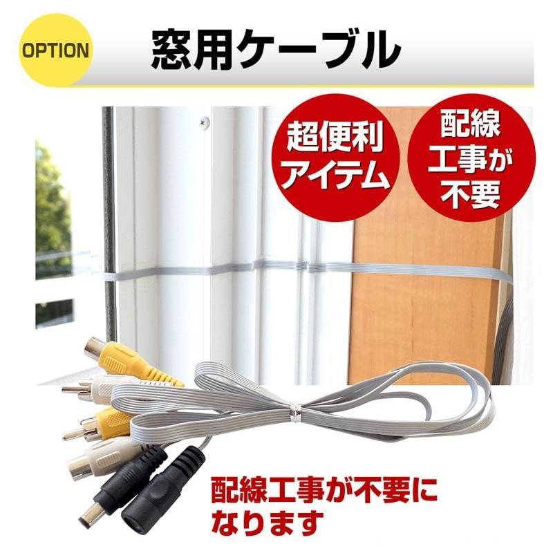 防犯カメラ 有線 屋外 小型 4K 800万画素 AHD 防水 監視カメラ : 防犯
