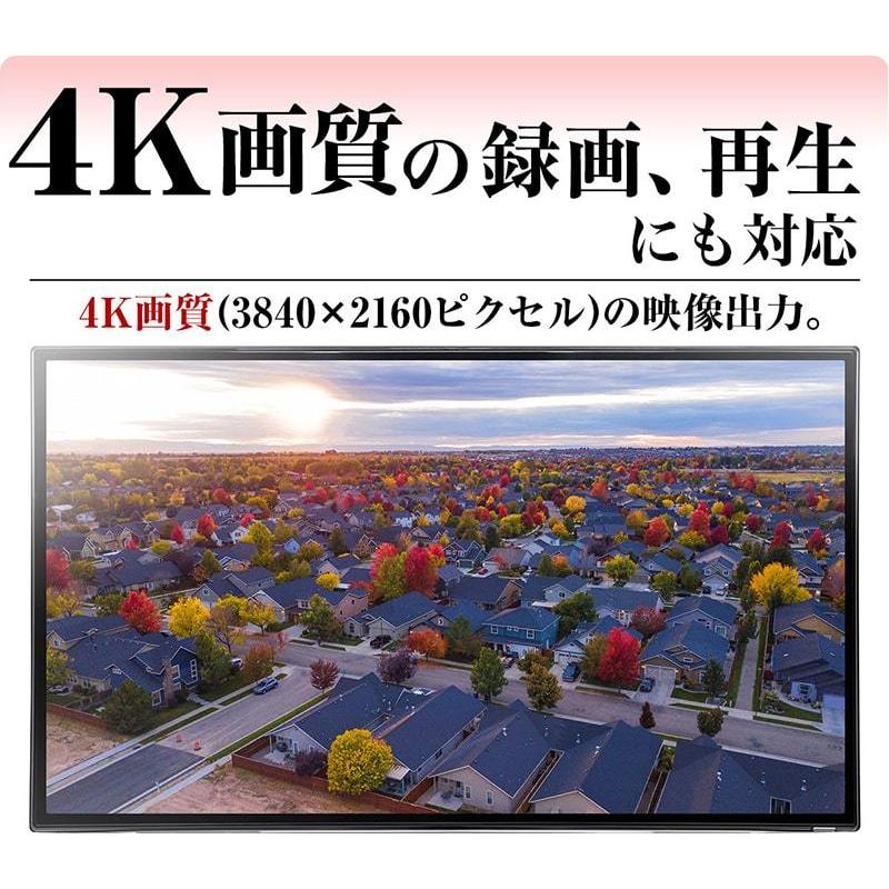 防犯カメラ 有線 屋外 小型 4K 800万画素 AHD 防水 監視カメラ : 防犯