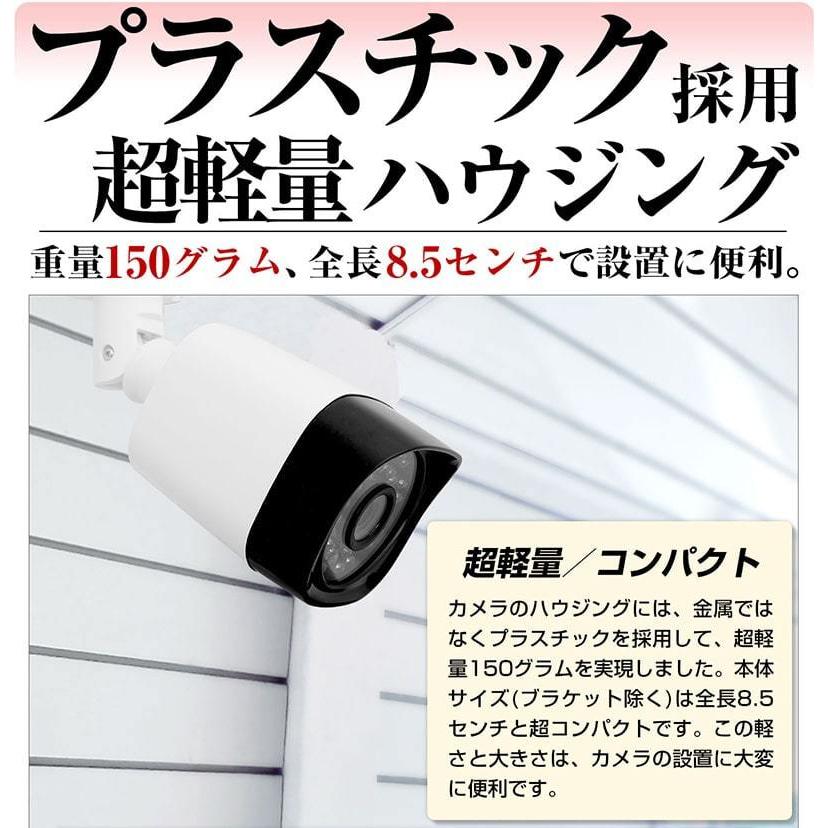 AI顔認識・4K 防犯カメラ 屋外Por監視カメラ 有線 800万画素