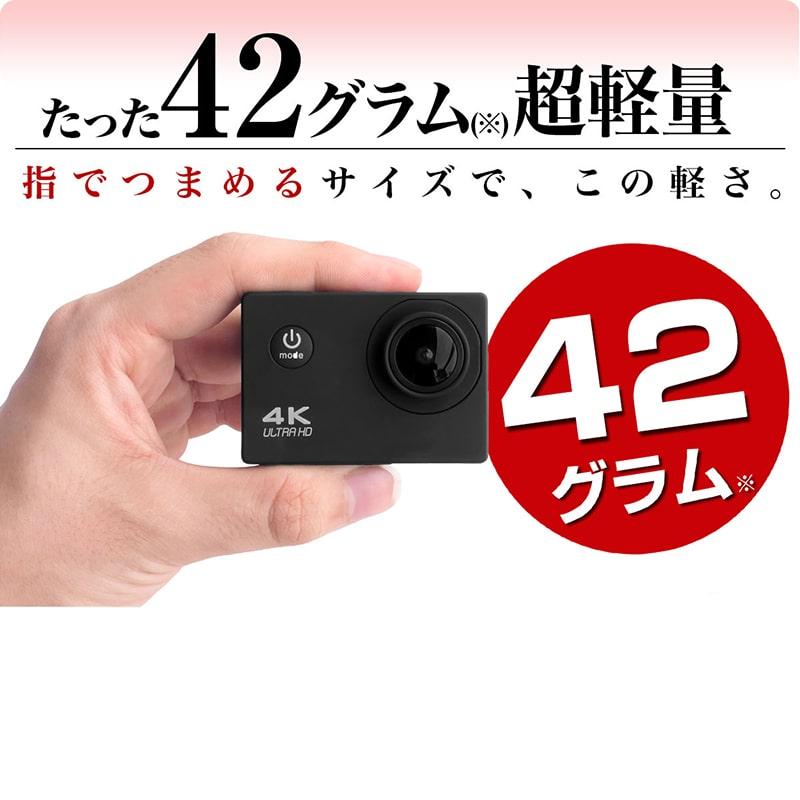 アクションカメラ 4K 830万画素 wifi SDカード 録画 電池式 水深30ｍ 