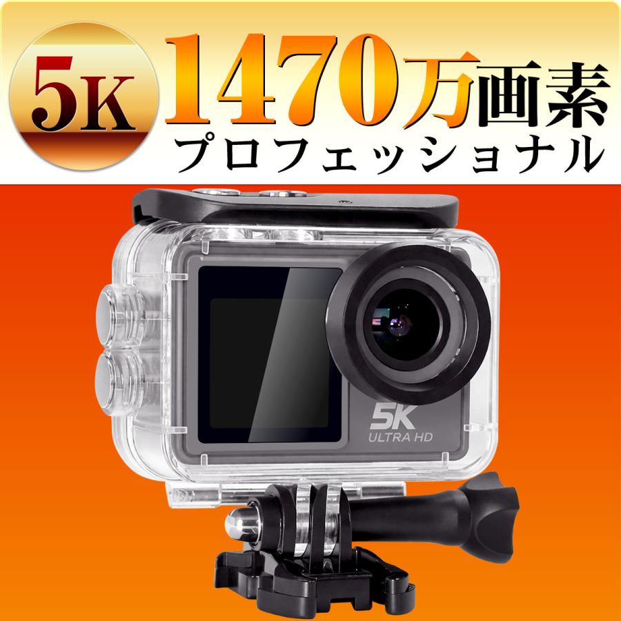 5Kデジタルカメラ SDカード付き　バッテリー2個 アクションカメラ 5K 1470万画素 小型 SD カード 録画 電池式 録画機