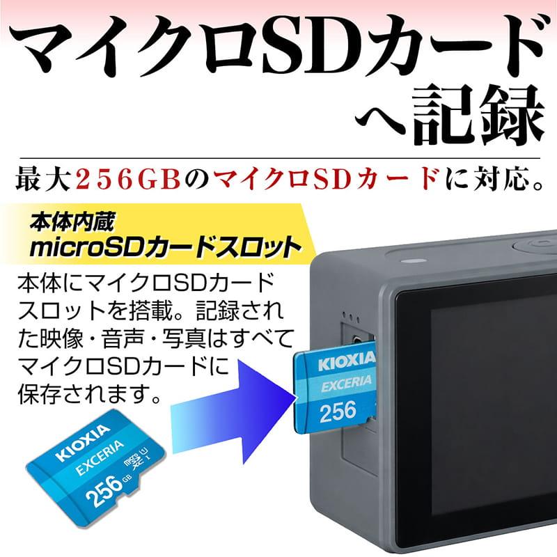 アクションカメラ 5K 1470万画素 小型 SD カード 録画 電池式 録画機