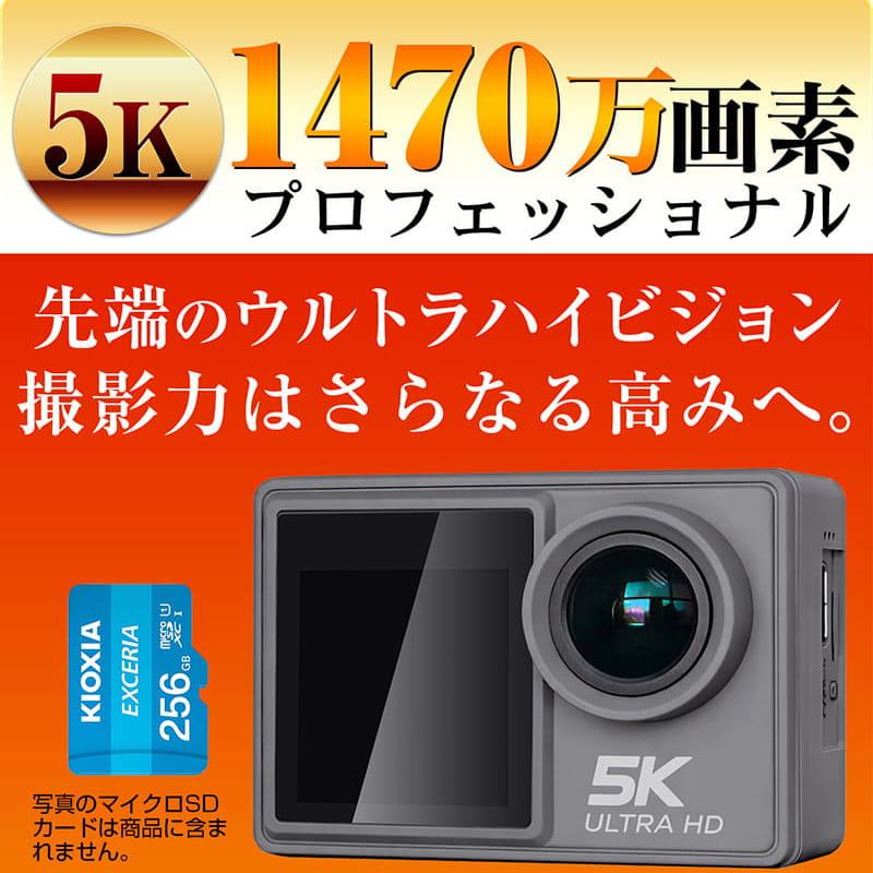 防犯カメラ3台セット 2K×1／1080p×2 バッテリーとケーブル付 防犯カメラ 5K 1470万画素 小型 SD カード 録画 電池式 録画機 録画