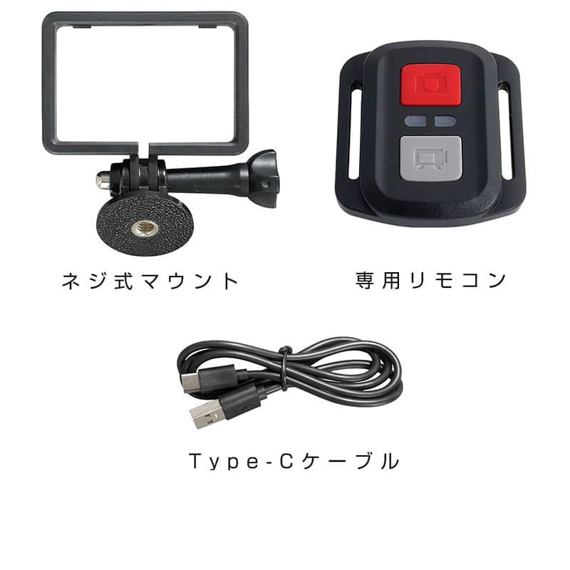 防犯カメラ3台セット 2K×1／1080p×2 バッテリーとケーブル付 防犯カメラ 5K 1470万画素 小型 SD カード 録画 電池式 録画機 録画