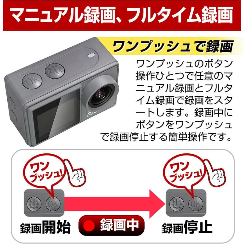 防犯カメラ 5K 1470万画素 小型 SD カード 録画 電池式 録画機 録画