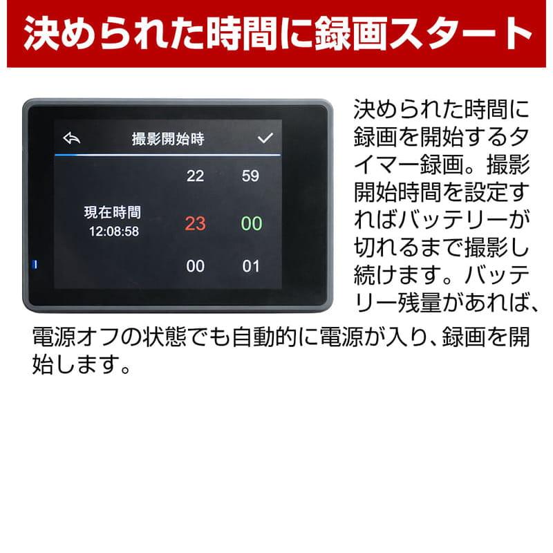 5K 1470万画素 防犯カメラ 屋外 屋内 小型 充電式 バッテリー