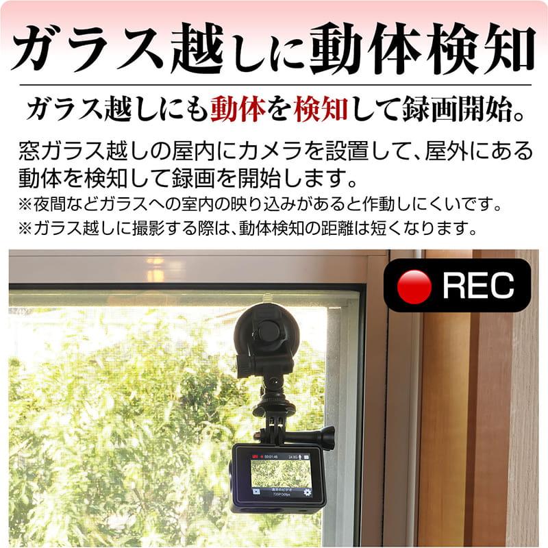 防犯カメラ3台セット 2K×1／1080p×2 バッテリーとケーブル付 防犯カメラ 5K 1470万画素 小型 SD カード 録画 電池式 録画機 録画