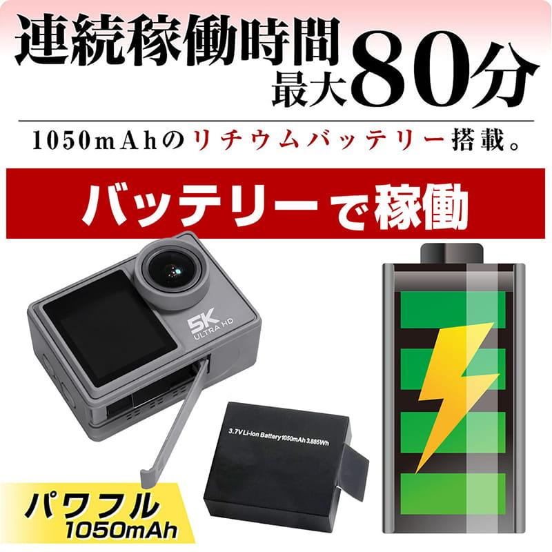 防犯カメラ 5K 1470万画素 小型 SD カード 録画 電池式 録画機 録画
