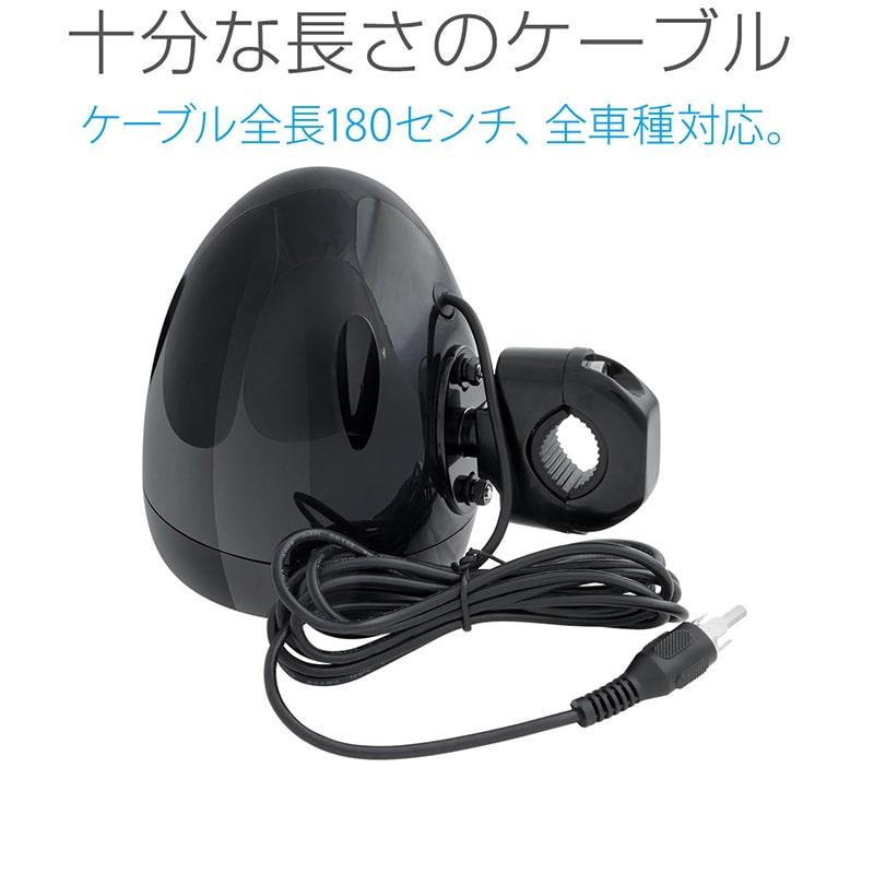 バイク オーディオ 防水 スピーカー 4台 4ch 1000W スマホ リモコン