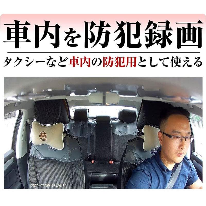 車用 ドライブレコーダー 車 タクシー トラック 前後カメラ カメラ 