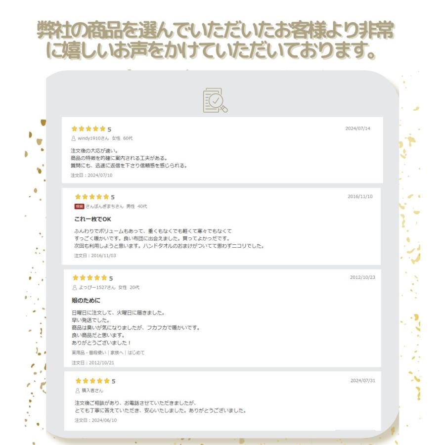 肌掛け布団 北欧柄　ブルー　ダウンケット シングル 洗える 羽毛肌掛け布団 肌掛け 羽毛布団 薄手 夏掛け布団 夏布団 夏用掛け布団 肌布団 収納袋付 爆買_2