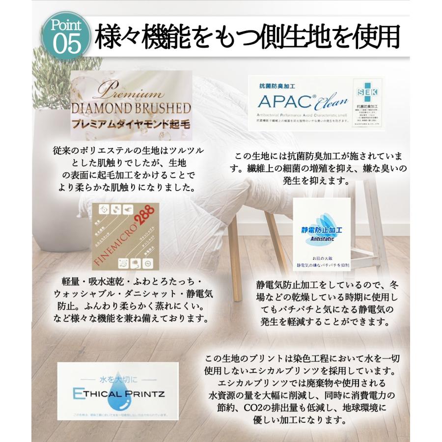 お値下げ 羽毛掛布団 楽天市場】【超安値!10%OFFクーポン】 ＼収納袋付／ 羽毛布団