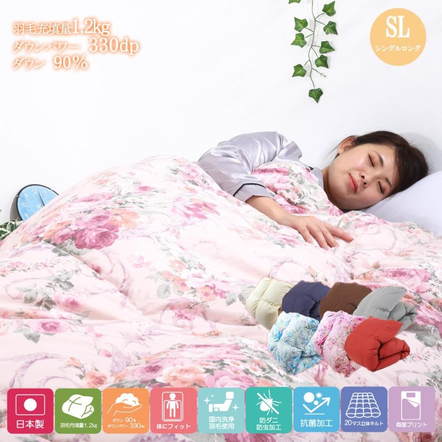 お気に入 九桜 Jc特製色帯 茶帯 Hys Jc2br Dprd Jatimprov Go Id