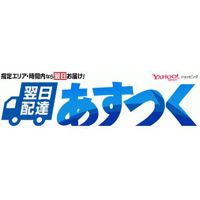 造花 アートフラワー 胡蝶蘭アレンジ「 プレミア胡蝶蘭-10本立W ホワイト(リップ薄黄)  」 光触媒(空気清浄) インテリア植物 あすつく 送料無料の画像