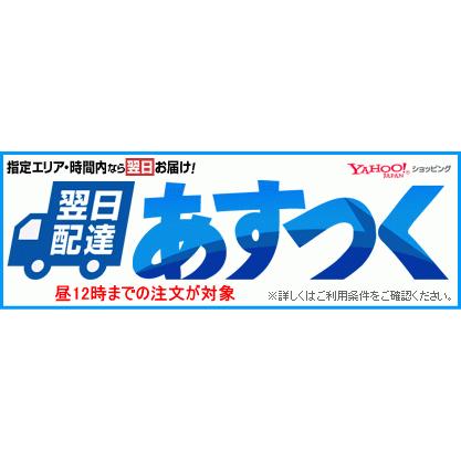 造花 アートフラワー アレンジ 「サンプリーズ」 光触媒 空気清浄 インテリア植物 あすつく 送料無料 あすつく/優良配送｜goodfellow｜03