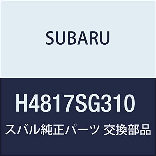 グッドガレージSUBARU(スバル) 純正部品 フォレスター バックセンサー