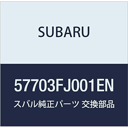 SUBARU (スバル) 純正部品 フロントバンパー フェイス フロント 品番57703FJ001EN｜goodgarage｜02