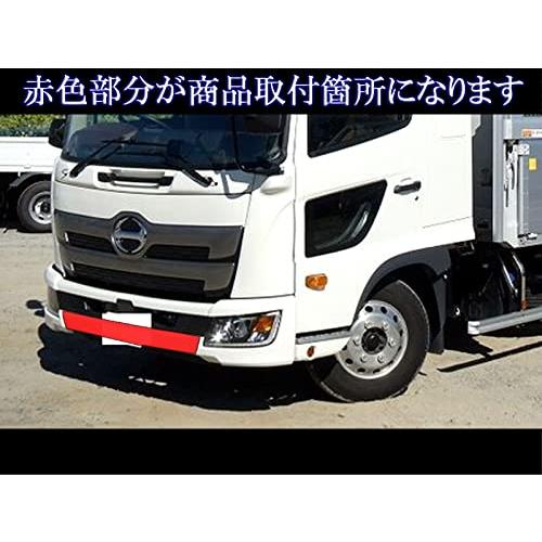 ニッサン・638 BRIGHTZ 日野 17レンジャー メッキフロントバンパー