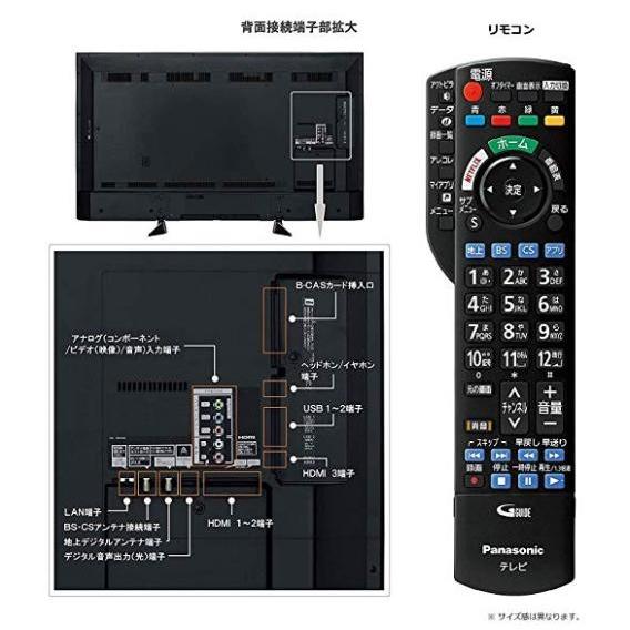VIERA パナソニック 43V型 液晶 テレビ TH-43EX600 4K USB HDD VIERA パナソニック 43V型 液晶 テレビ TH-43EX600 4K USB HDD