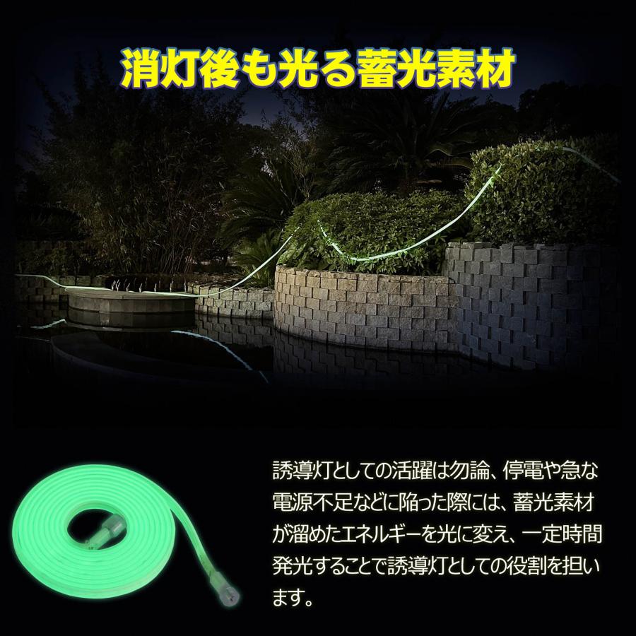 10m LEDロープライト 片面発光 60W 4500LM 100V 電源コード 防水 IP65 耐衝撃 IK10 チューブライト 業務用 投光器 ガレージ 夜間作業 道路工事 CB-2S5M-90V | GOODGOODS | 04