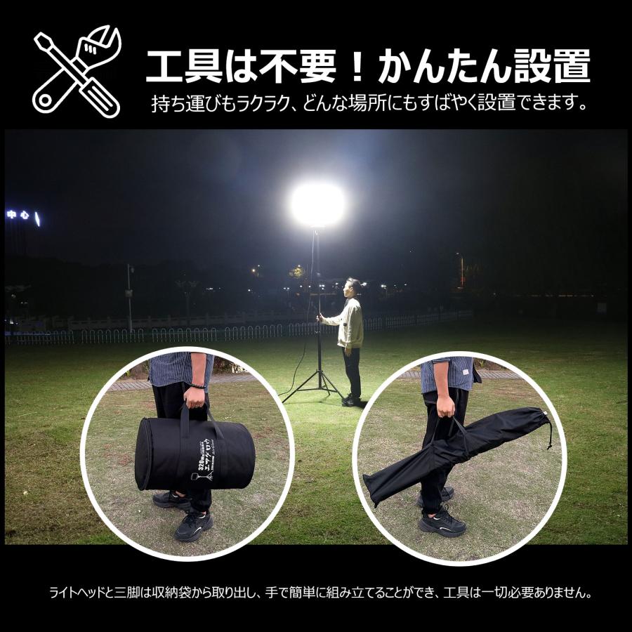 GOODGOODS 【セット】 LEDバルーンライト 320W ポータブル電源 GOODGOODS 【セット】 LEDバルーンライト 320W ポータブル電源