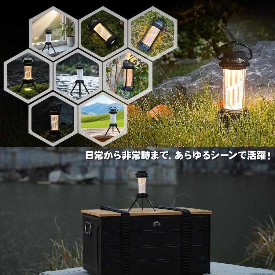 GOODGOODS（グッド・グッズ） 4個セット 充電式 LEDランタン スタンド