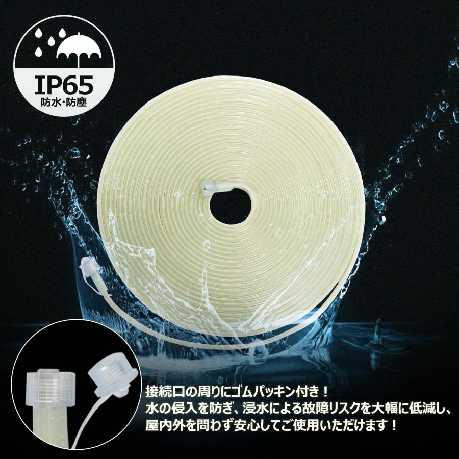 セット LED ロープライト 20m 片面発光 180W 13500LM 100V 電源コード 防水 IP65 耐衝撃 IK10 チューブライト 投光器 夜間作業 道路工事 CB-S15MS5M-90V | GOODGOODS | 04