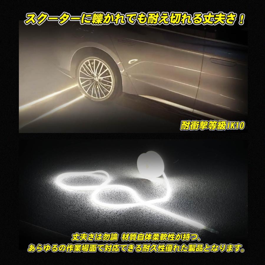 セット LED ロープライト 25m 片面発光 300W 22500LM 防水 IP65 耐衝撃 IK10 投光器 作業灯 ガレージ 夜間作業 誘導照明 CB-S25M-95V | GOODGOODS | 14