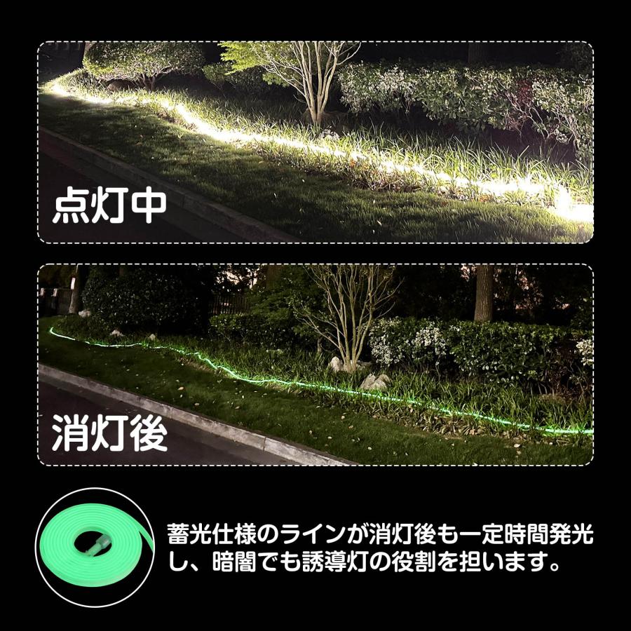 セット LEDロープライト 5m 片面発光 60W 4500LM 100V 電源コード 防水 IP65 耐衝撃 IK10 チューブライト ガレージ 夜間作業 道路工事 CB-S5M-90V | GOODGOODS | 11
